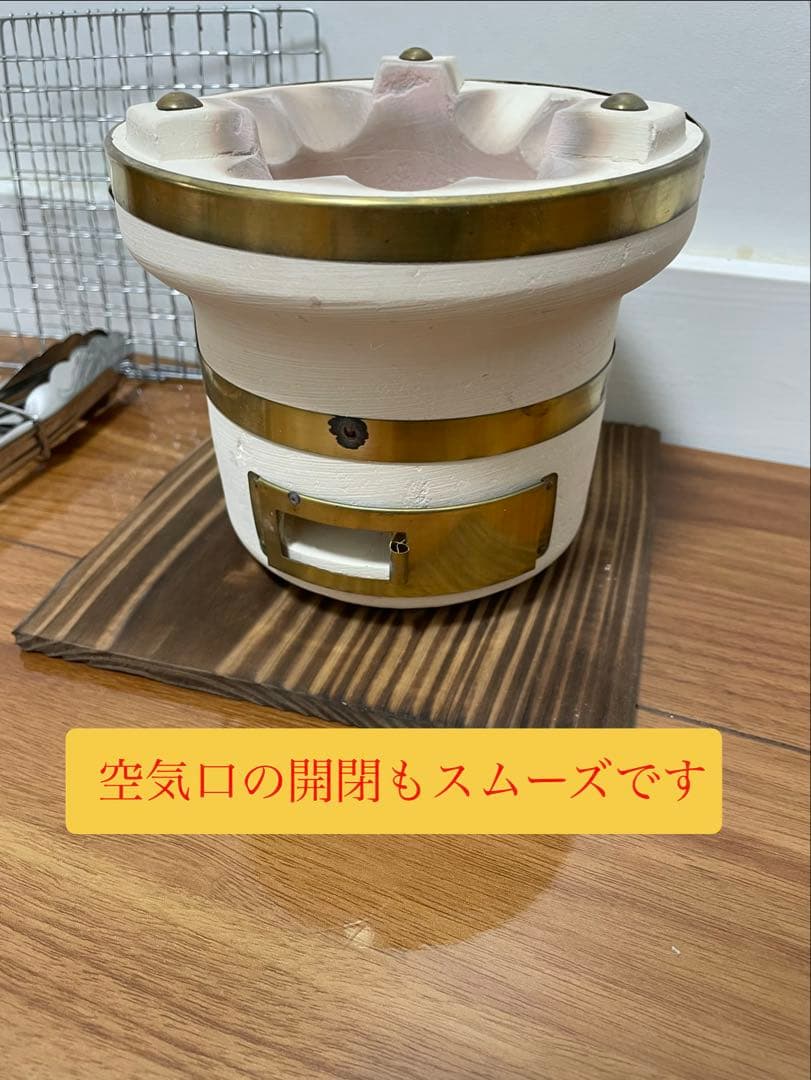 値下げ 純珪藻土切り出し七輪 能登燃焼器工業製 真鍮巻朝顔型 短期使用