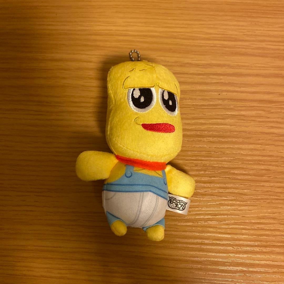 ピーナッツくん ぬいぐるみキーホルダー - メルカリ