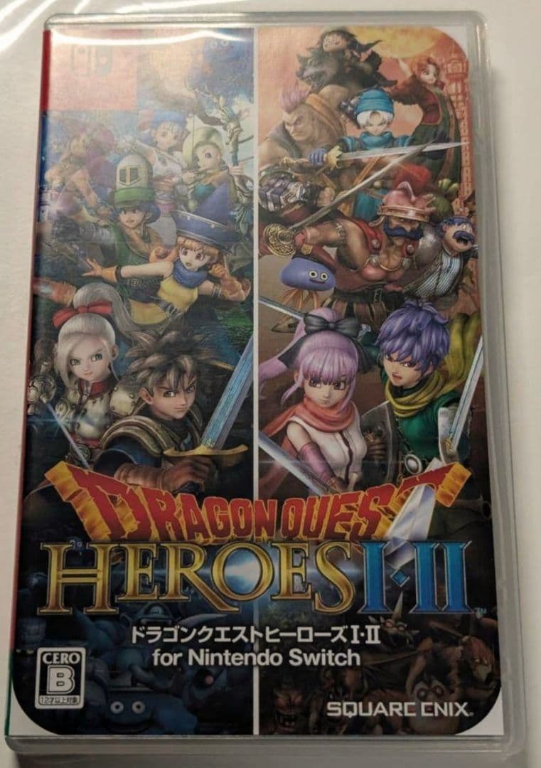 最終値下げ 新品未開封 ドラゴンクエストヒーローズI・II swi