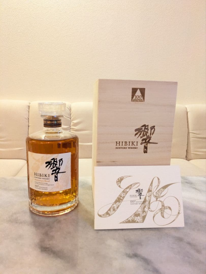 響 100周年記念ボトル 700ml（未開封） 響 サントリーウイスキー100周年記念ボトルと1日限定のペアリング