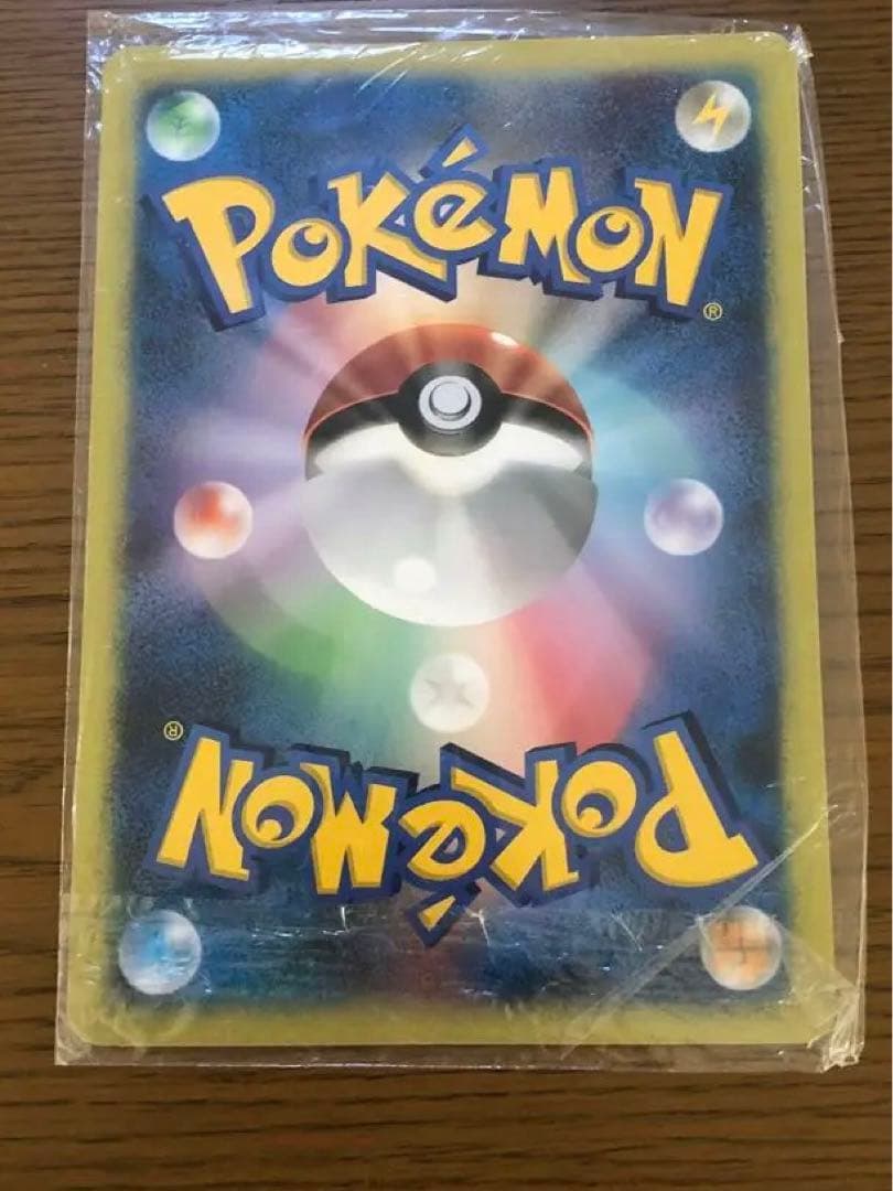 ポケモンカード ダークルギア ジャンボカード - メルカリ