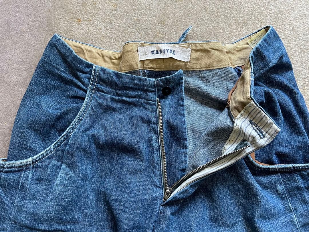 KAPITAL キャピタル デニム ガウチョ フレア ボトムス パンツ 日本製