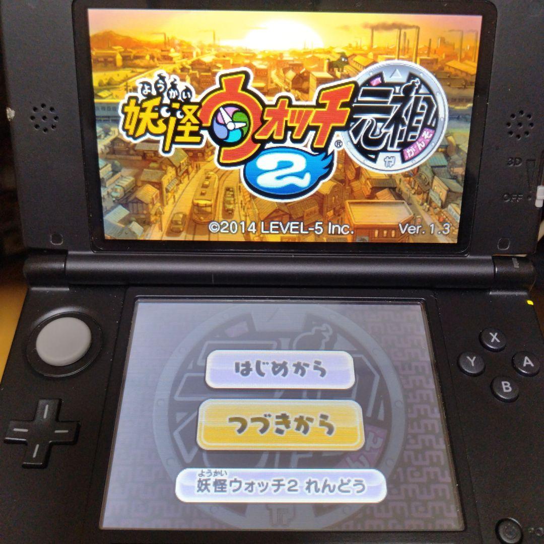 3DS 妖怪ウォッチ シリーズ 12本まとめ売りセット - メルカリ