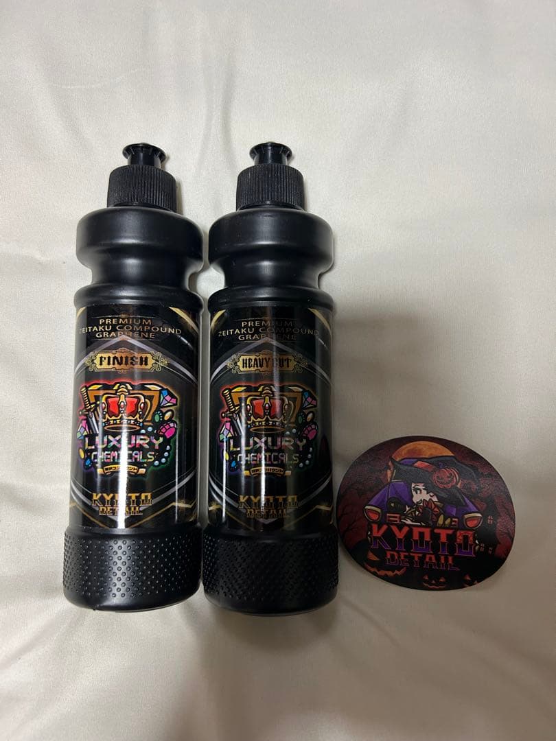 Luxury Details Finish & Heavy 2本セット 4904746065162_r3.jpg