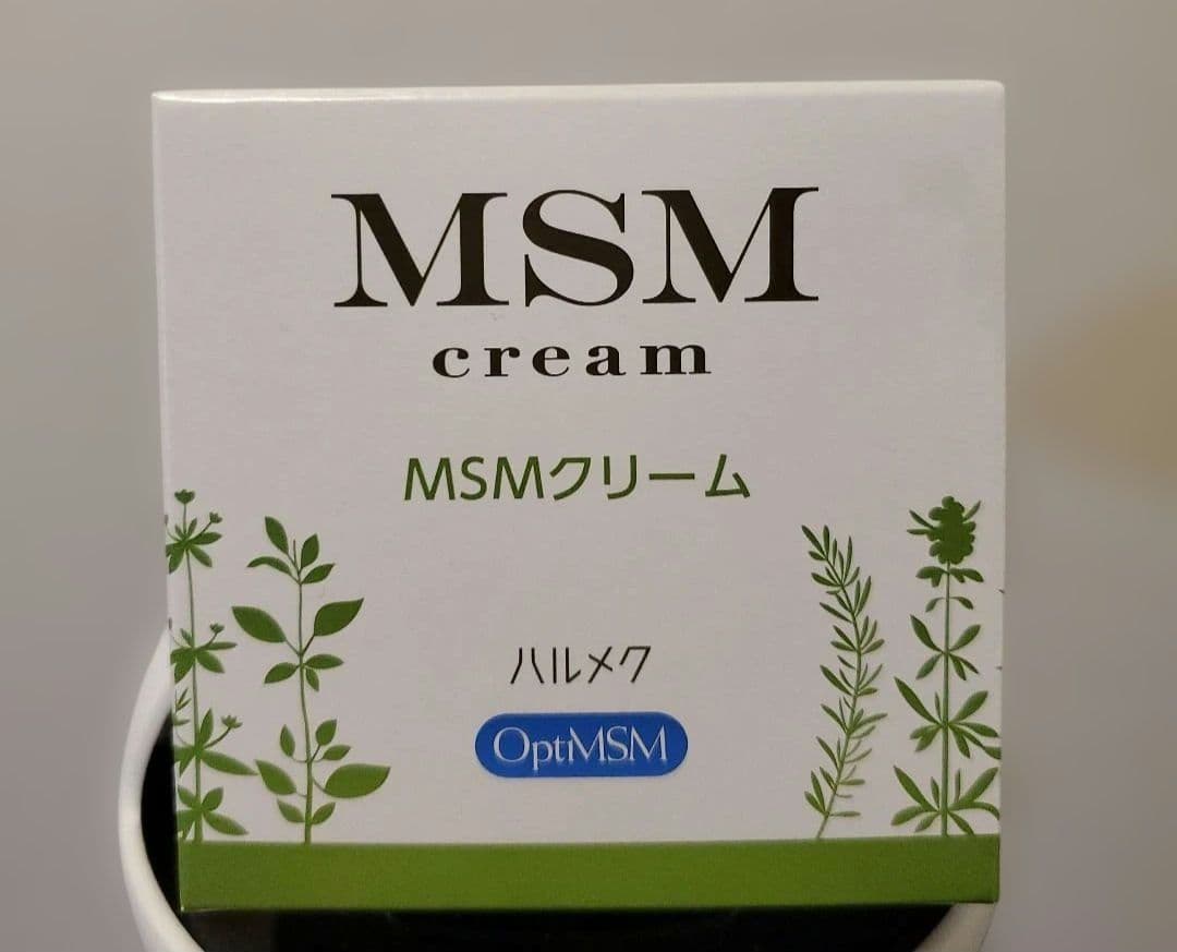 ハルメク MSMクリーム 25g ジメチルスルホン 未開封 - メルカリ