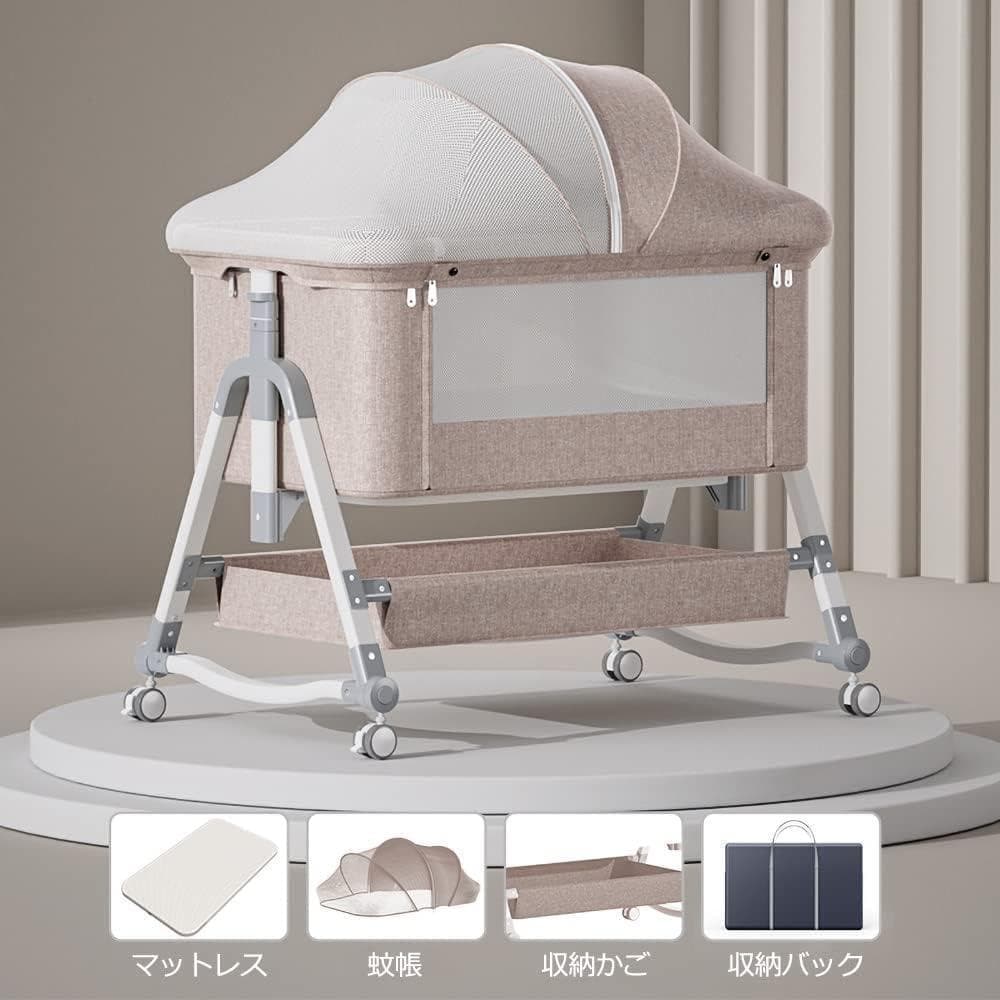 Vinona ベビーベッド 添い寝 折りたたみ ハイローベッド 高さ5段調節