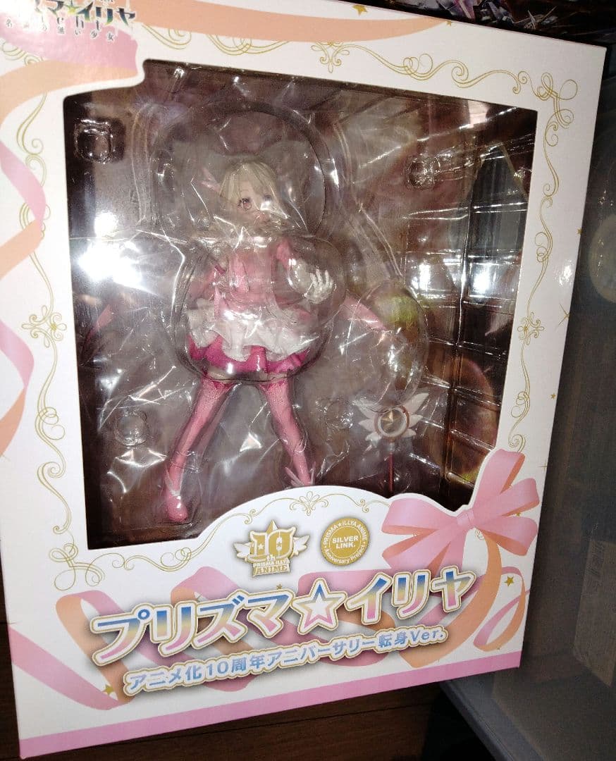 プリズマイリヤ アニメ化10周年アニバーサリー転身ver - メルカリ
