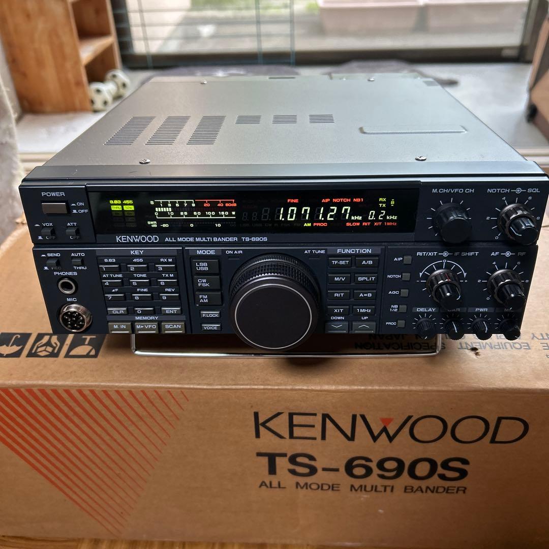 h*o様 アマチュア無線機、電源、マイク一式 2026年最新】Yahoo!オークション -アマチュア無線 マイクの中古品