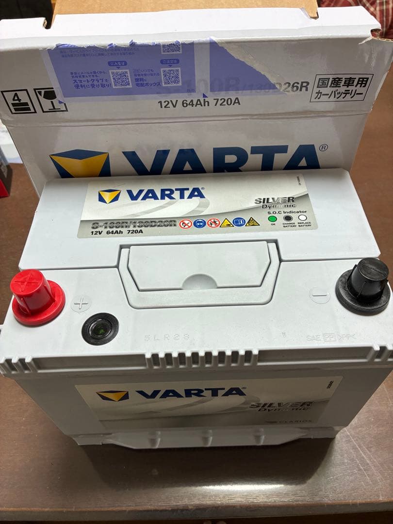 VARTA S-100R カーバッテリー 新品未使用 S-95互換 Amazon | VARTA(バルタ) Silver Dynamic S-100R/130D26R 国産車用