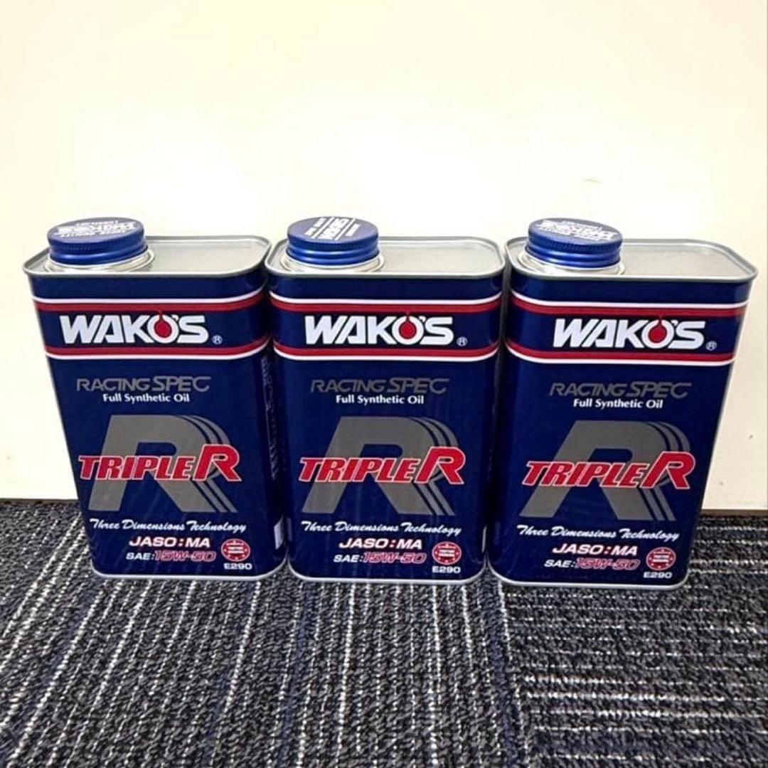 ワコーズ トリプルR 15W-50 1L 3本セット WAKO'S ワコーズ トリプルアール50 粘度(15W-50) TR-50 E290 [1L