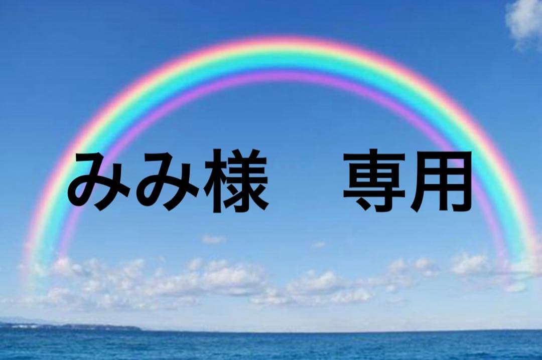 みみ パワーアドバンスフルデジタルCDI ライブDio系｜株式会社デイトナ