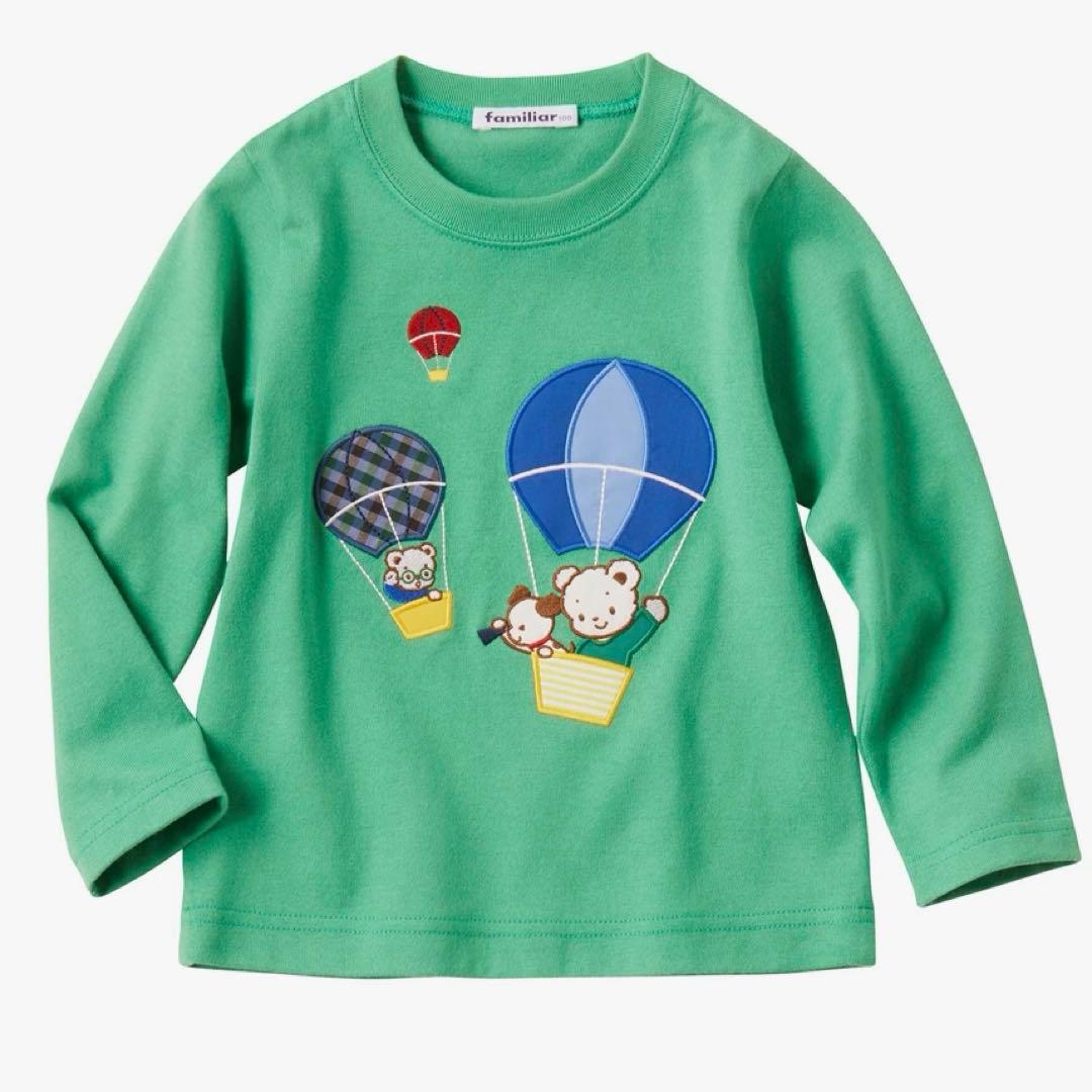 今期新品タグ付き ファミリア 120サイズ - メルカリ