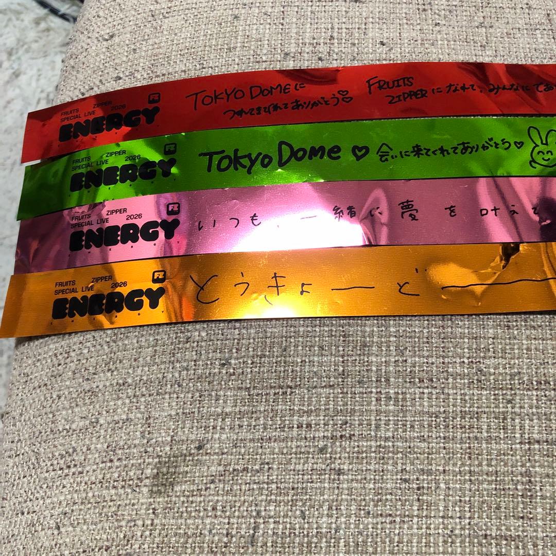 フルーツジッパー東京ドーム銀テープ - メルカリ