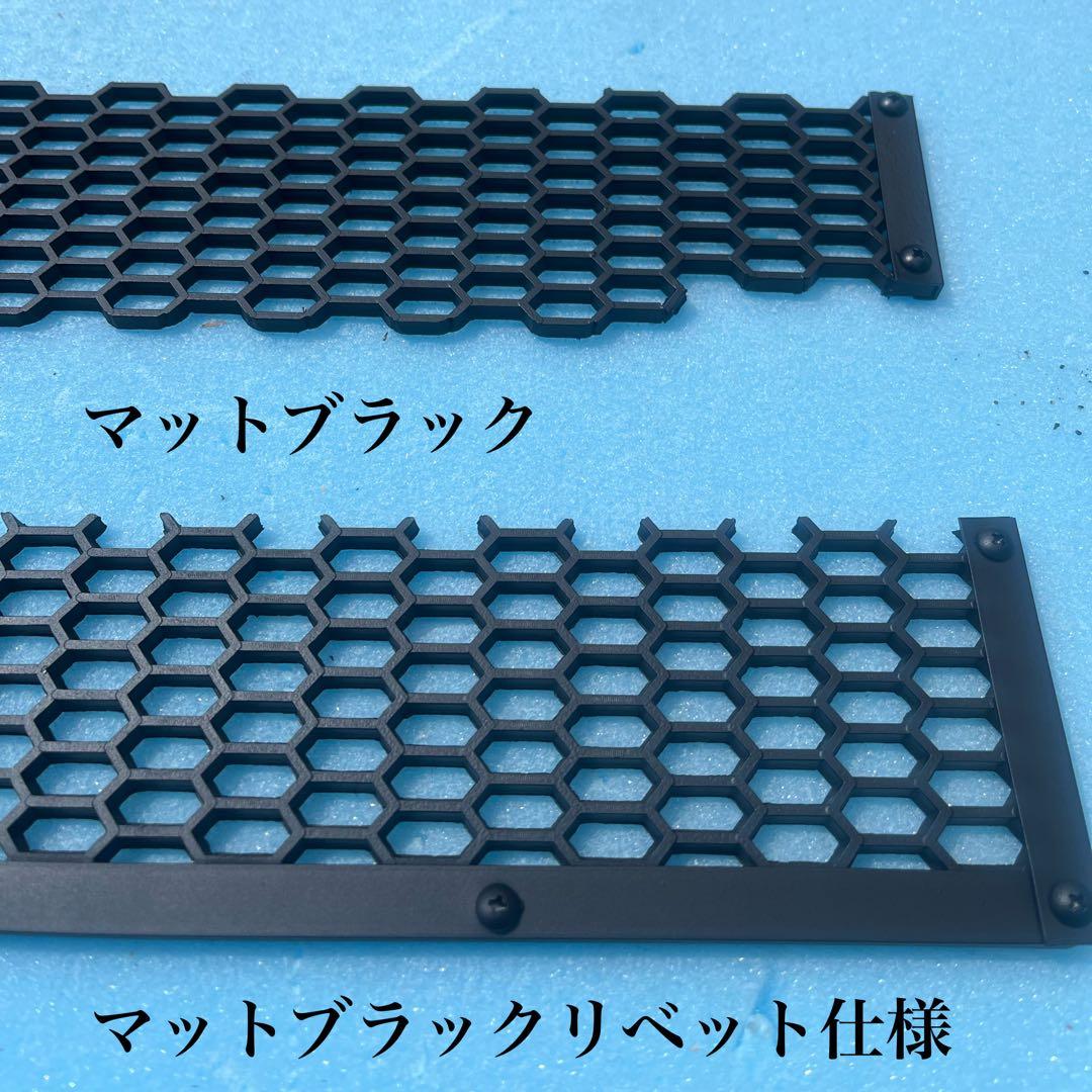 SHUN STYLE アトレー(ハイゼットカーゴ)用ラジエターコアガード - メルカリ