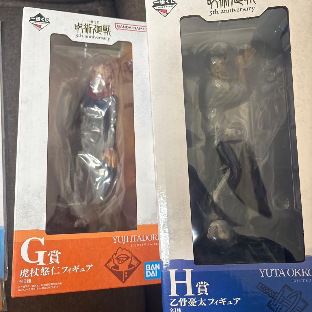 呪術廻戦 5th Anniversary ラストワン アクスタ計53個 - メルカリ