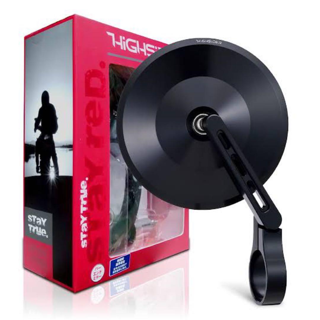 HIGHSIDER バーエンドミラー モンタナ2 ブラック 2個セット HIGHSIDER バーエンドミラー モンタナ2 ブラック アダプター別売（新