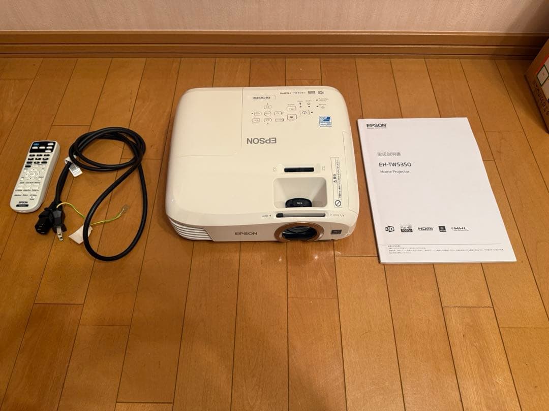 EPSON EH-TW530 プロジェクター本体 - メルカリ
