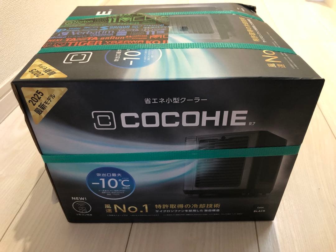 ここひえ CCH7WHWS R7(ブラック）省エネ小型クーラー 2025 楽天市場】【対象ショップ限定 先着フラッシュクーポン】ショップ