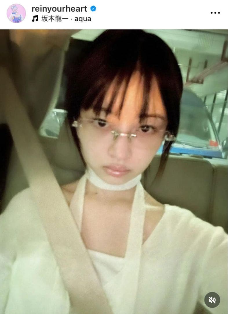 希少 クロムハーツ deep1 リムレス眼鏡 IVE レイ着用 8月購入 - メルカリ