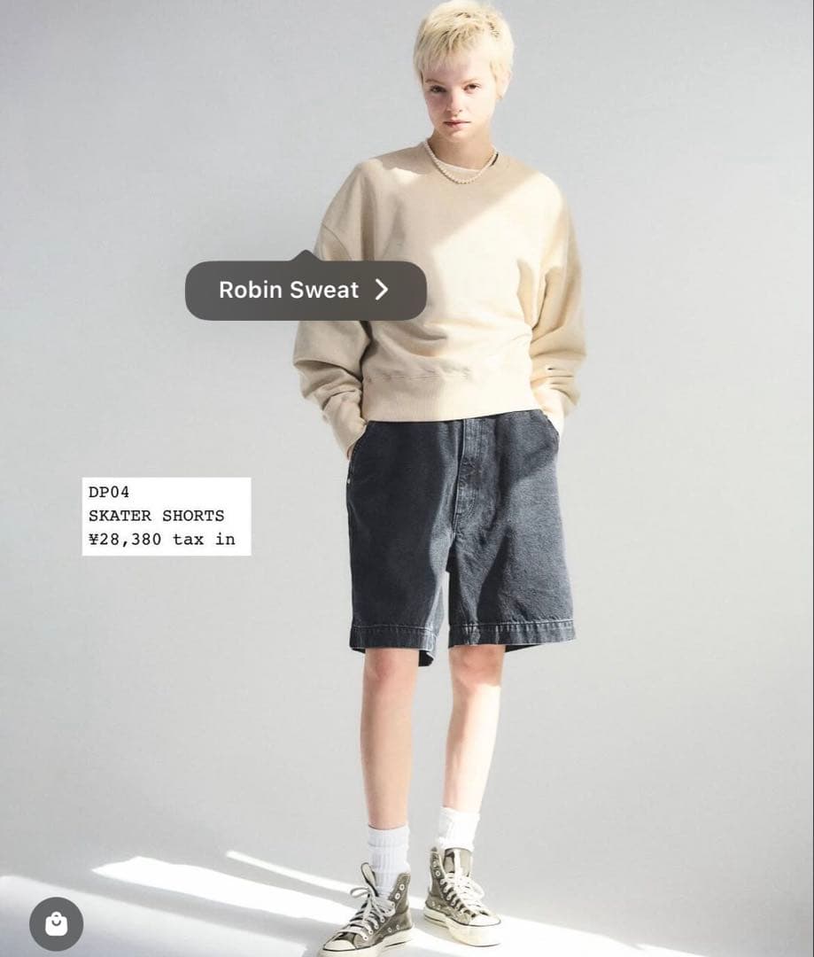 定価28350円【試着のみ】obladaオブラダ スケーターパンツ S Oblada(オブラダ)のSKATER JEANS通販 | mirabella（ミラベラ