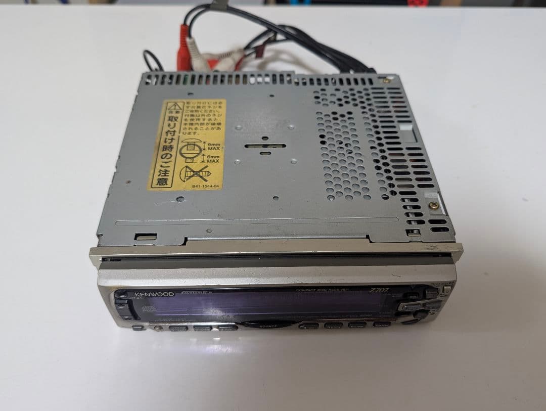 ケンウッド KENWOOD Z707 電源ハーネス付属 - メルカリ