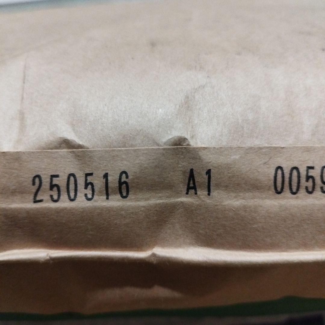 送料無料【アヒル、コールダック用飼料】 10kg 送料無料【アヒル