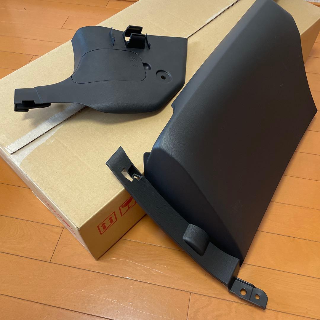 NDロードスター　助手席ロアパネル　おまけつき NDロードスターをグレードアップしよう！ インテリアパーツを交換して