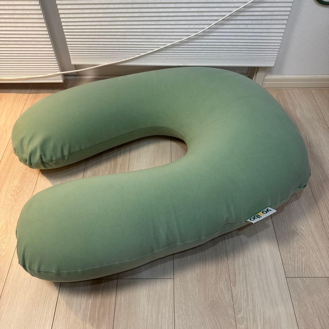 yogibo クッション U字型 Yogibo（ヨギボー） 【送料無料】 U字型が背もたれやヒジ置きに。授乳