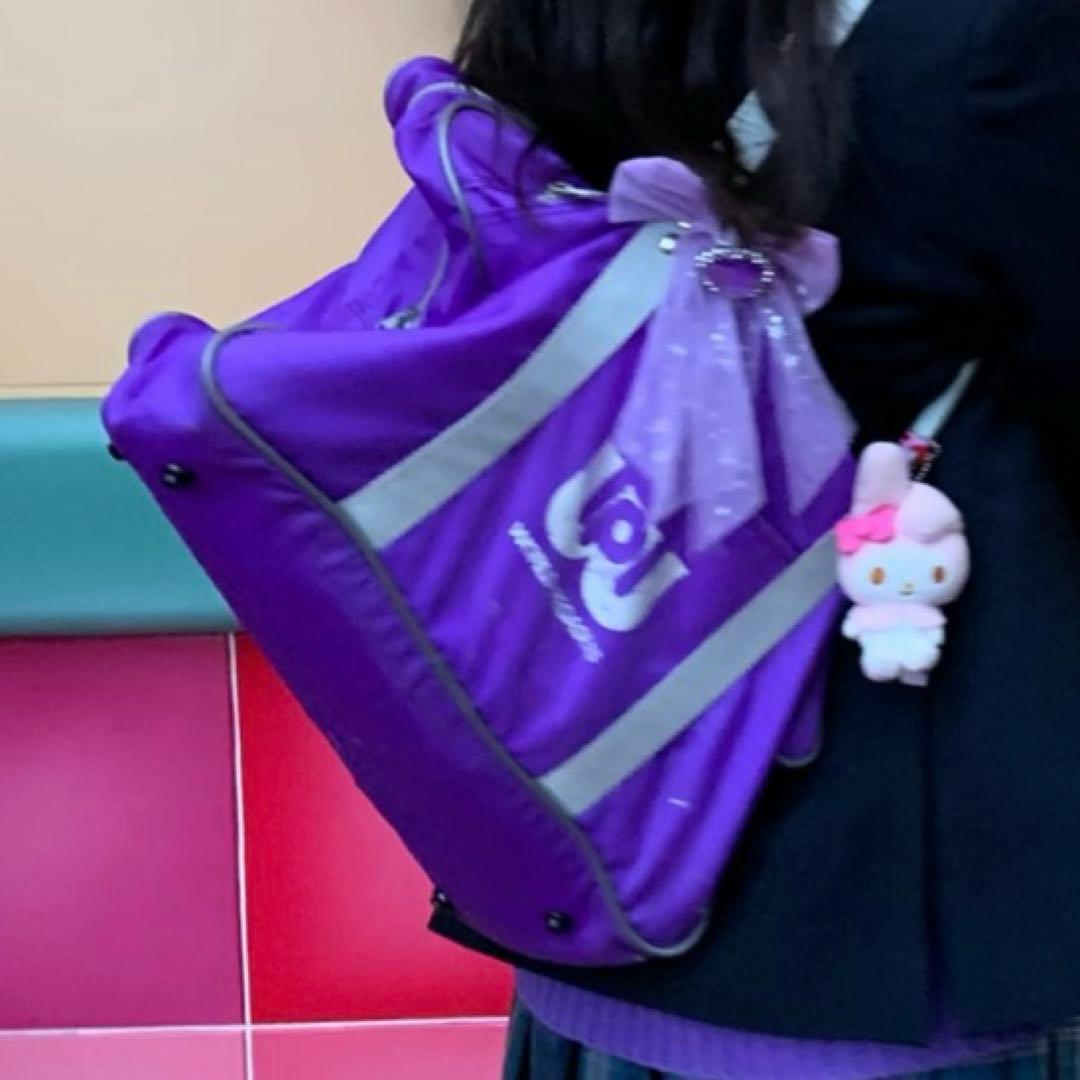 ワールドペガサス ワッペ 紫 スクールバック 即購入可能 - メルカリ