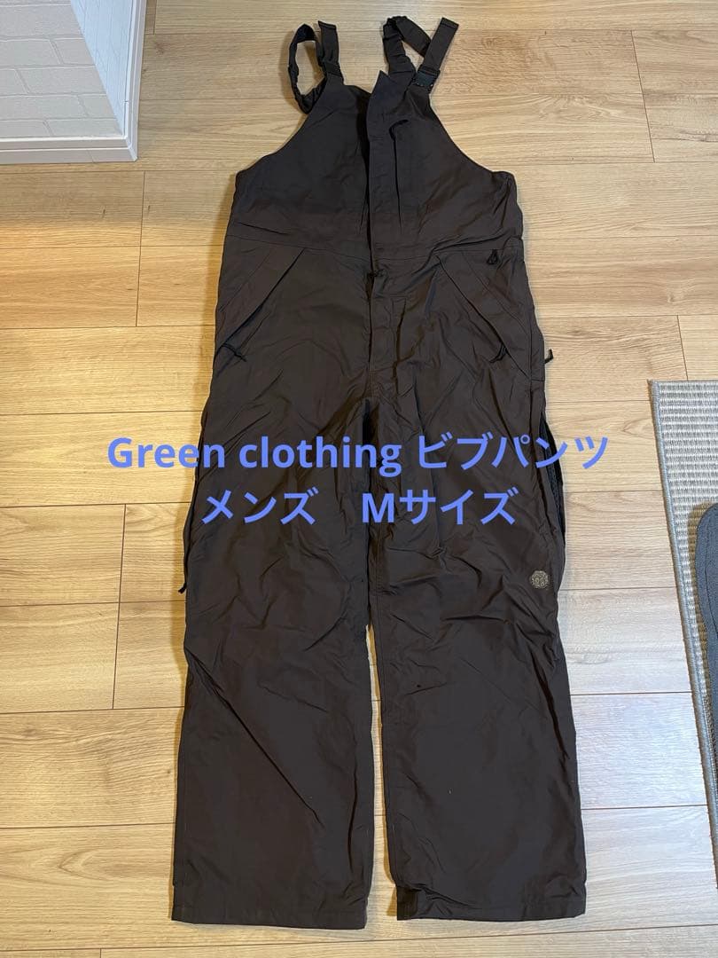 【値引き中！】GREEN CLOTHING スノービブパンツ　メンズMサイズ 値引き中！】GREEN CLOTHING スノービブパンツ メンズMサイズ SALE 23