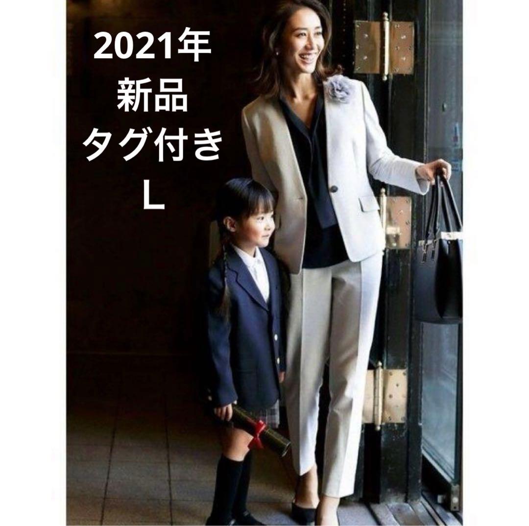 ほぼ新品】ザスーツカンパニー she 洗える パンツスーツセットアップ