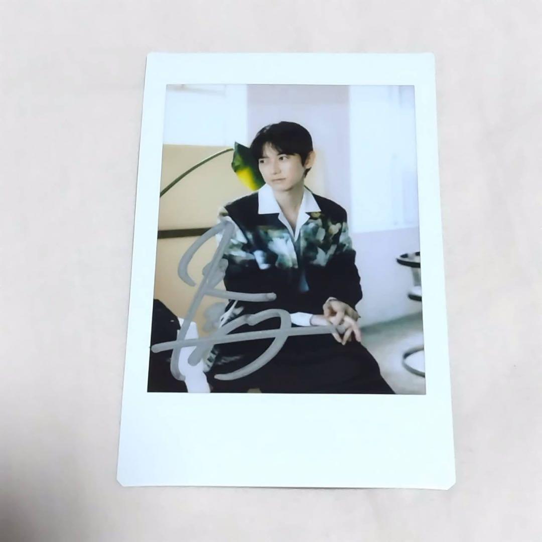 本郷奏多 直筆サイン入りチェキ - メルカリ