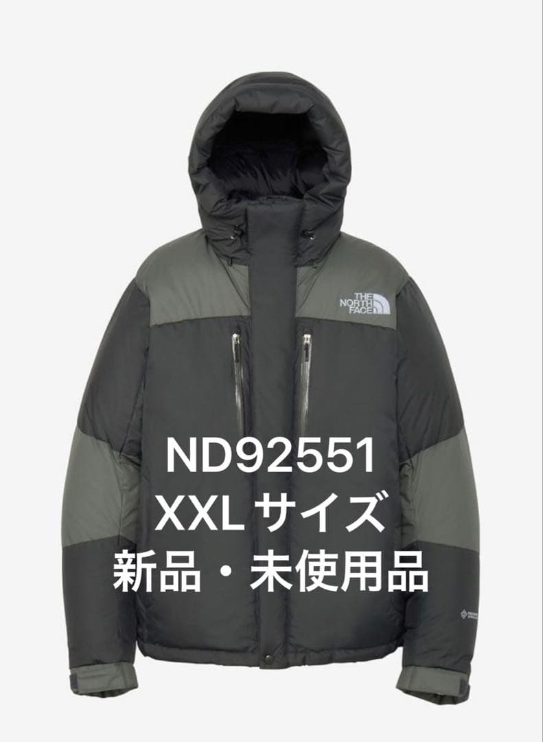 最終値下げ 新品 ノースフェイス バルトロライトジャケットグレー ND92551 ヨドバシ.com - THE NORTH FACE ザ・ノース・フェイス バルトロライト