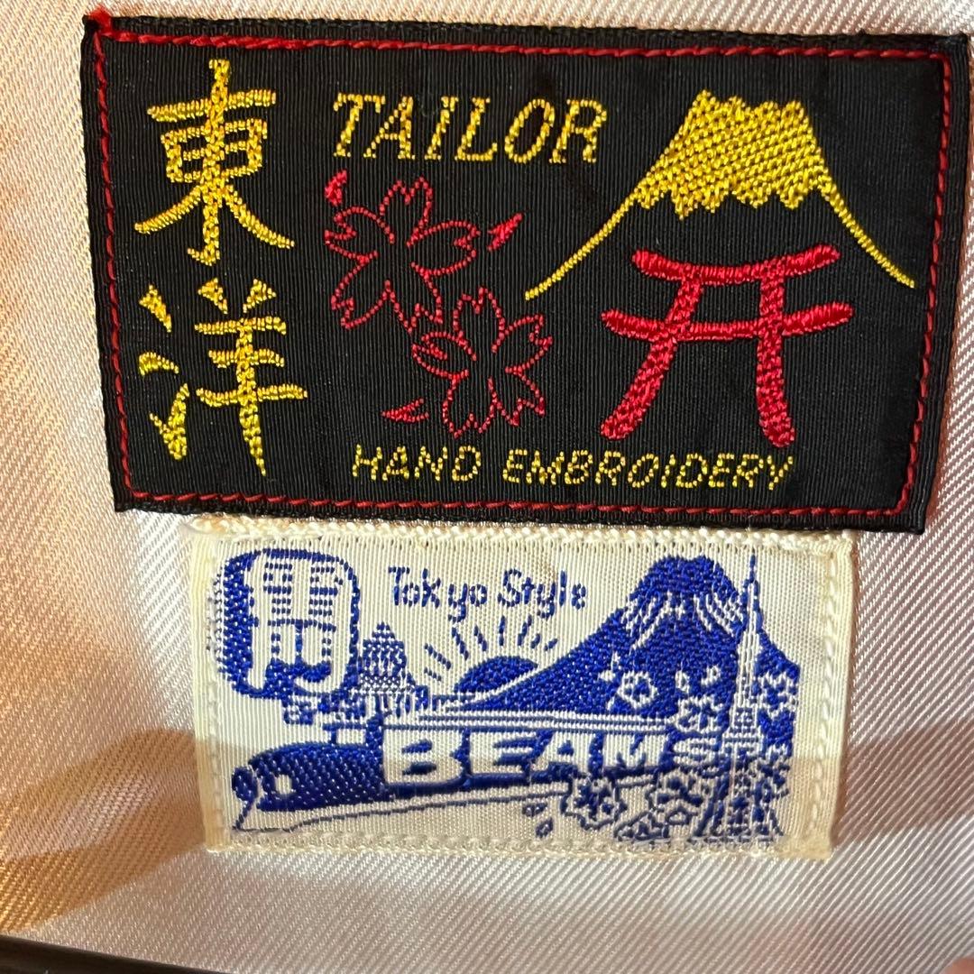 c*i様 東洋エンタープライズ ベトジャン 福 龍 地図 虎刺繍 XS相当