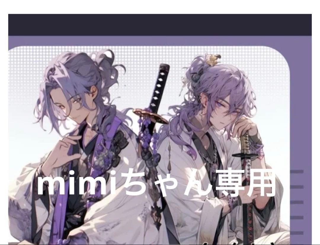 mimiちゃん専用ページ❤︎ Mimi x Sanrio Kuromi Pizza Doll Play Set – Hello Discount Store