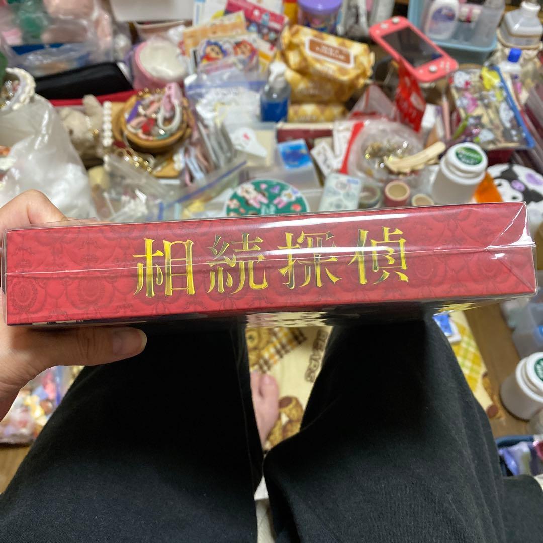 相続探偵 DVD-BOX〈6枚組〉