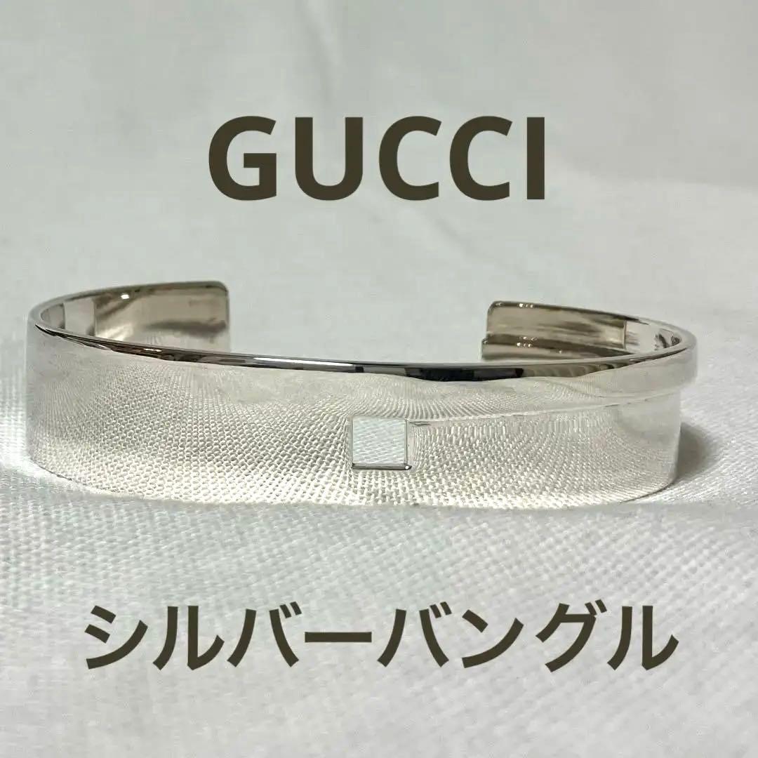 【美品】GUCCI バングル シルバー 925 楽天市場】GUCCI グッチ ブレスレット バングル GG＆ビー 蜂 シルバー