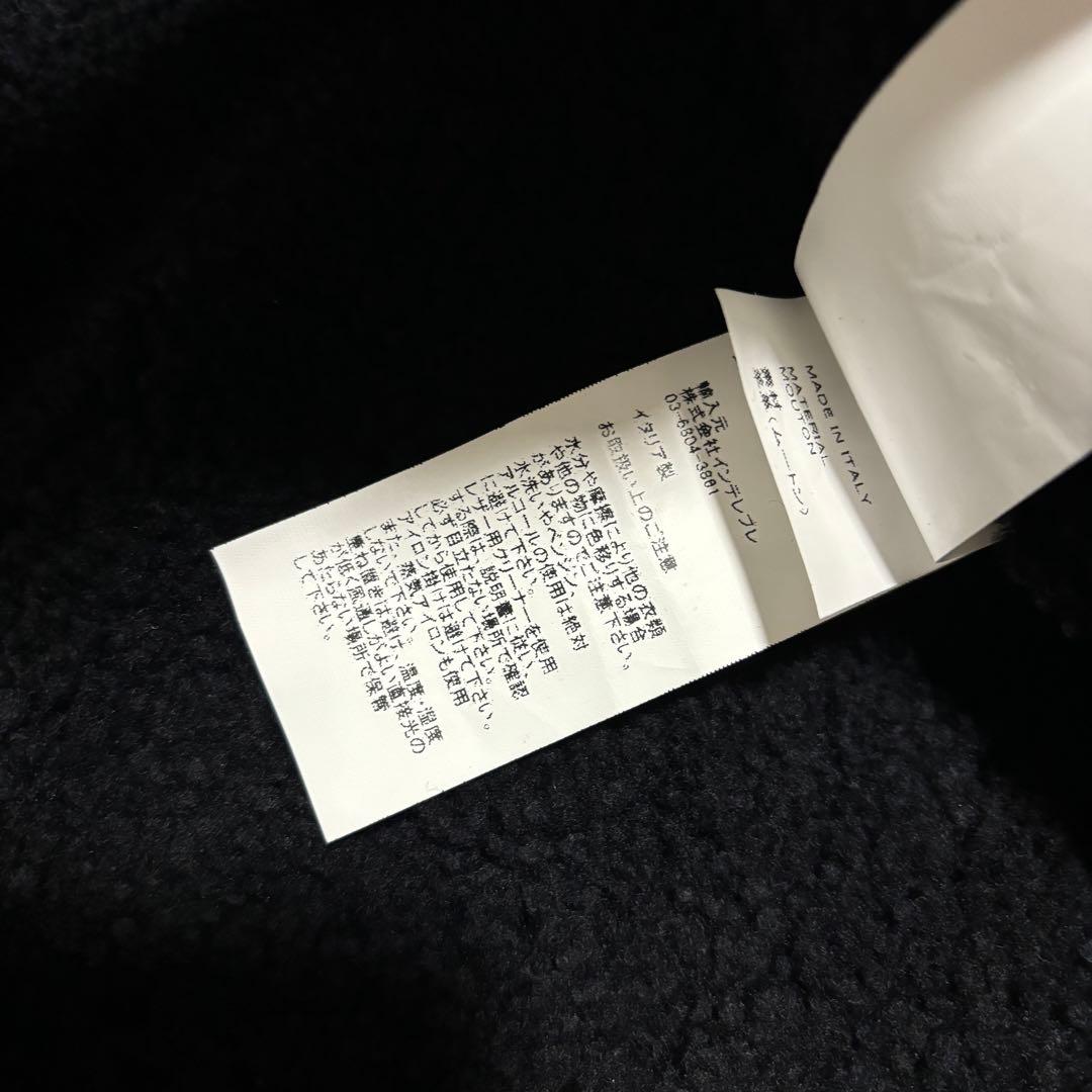 極美品✨EMMETI エンメティ SOVEREIGN ムートン ジャケット54 - メルカリ