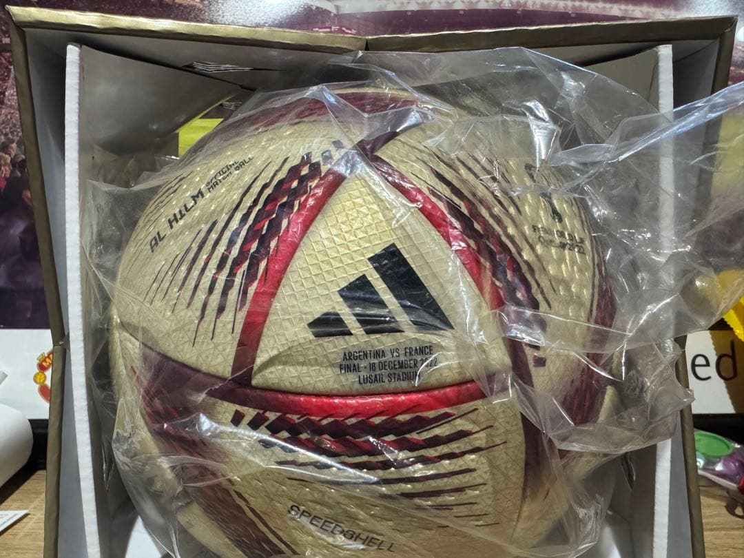 2022 FIFAワールドカップ カタール大会 公式試合球 AL HILM AL RIHLA（アル・リフラ） | adidas football official（アディダス