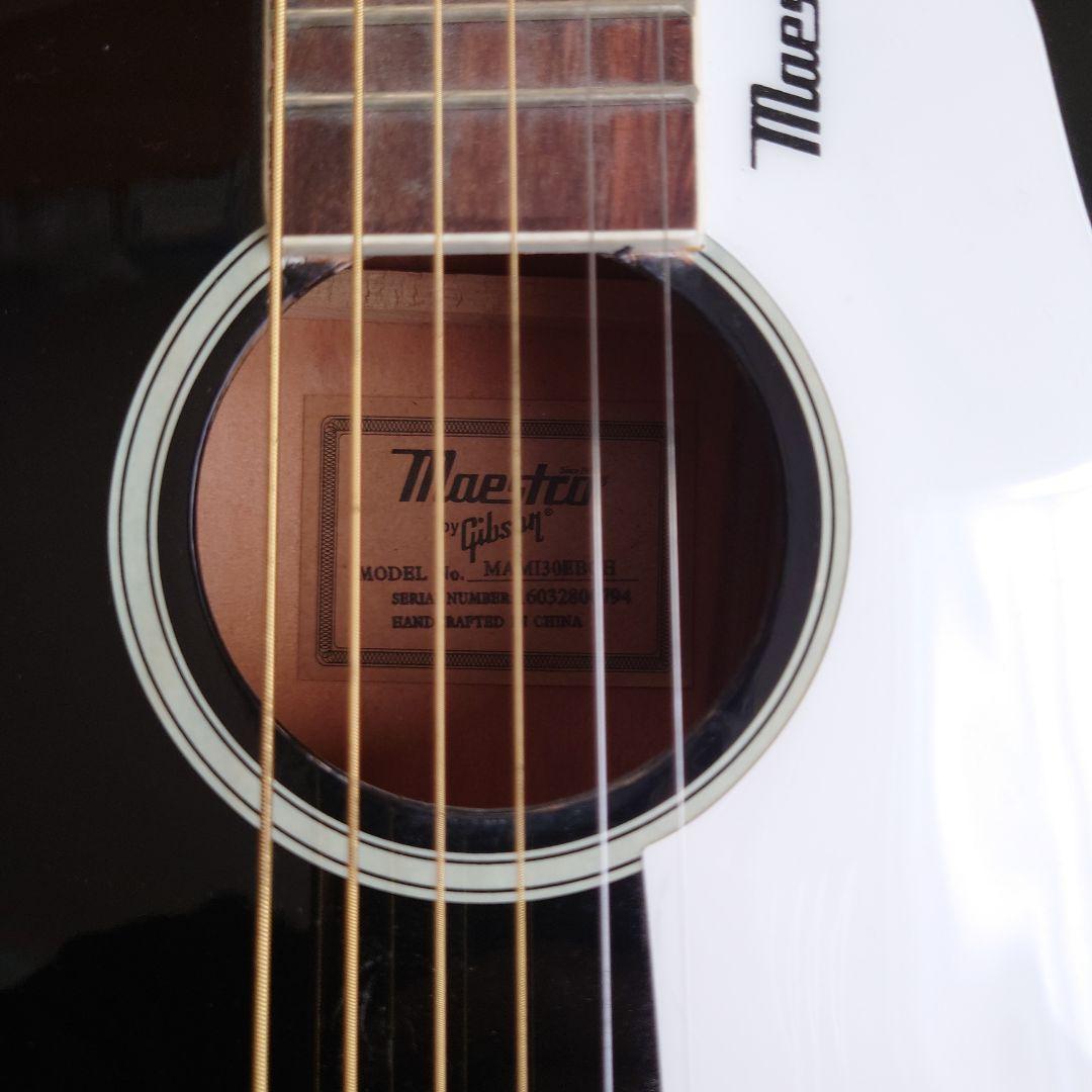 Maestro by Gibsonミニギター J-45風 - メルカリ