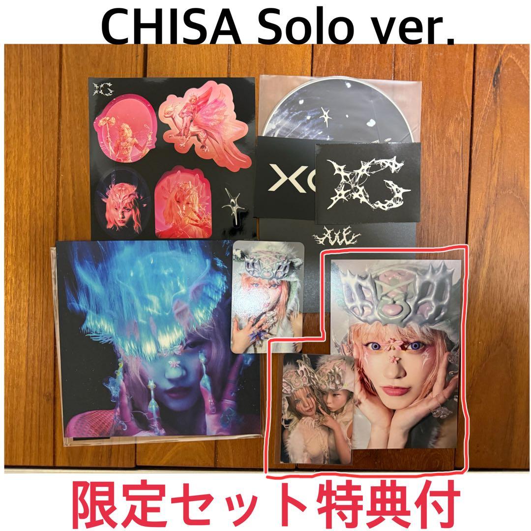 XG AWE ソロ盤 CDチサ(CHISA) セット限定特典付 - メルカリ