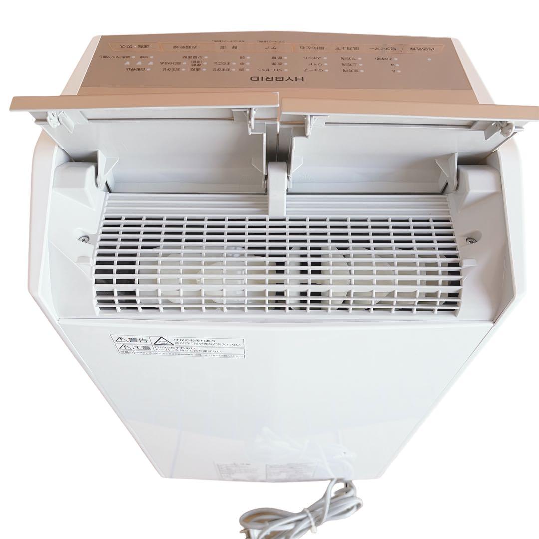 Panasonic ハイブリッド 衣類乾燥除湿機 F-YHTX200 - メルカリ