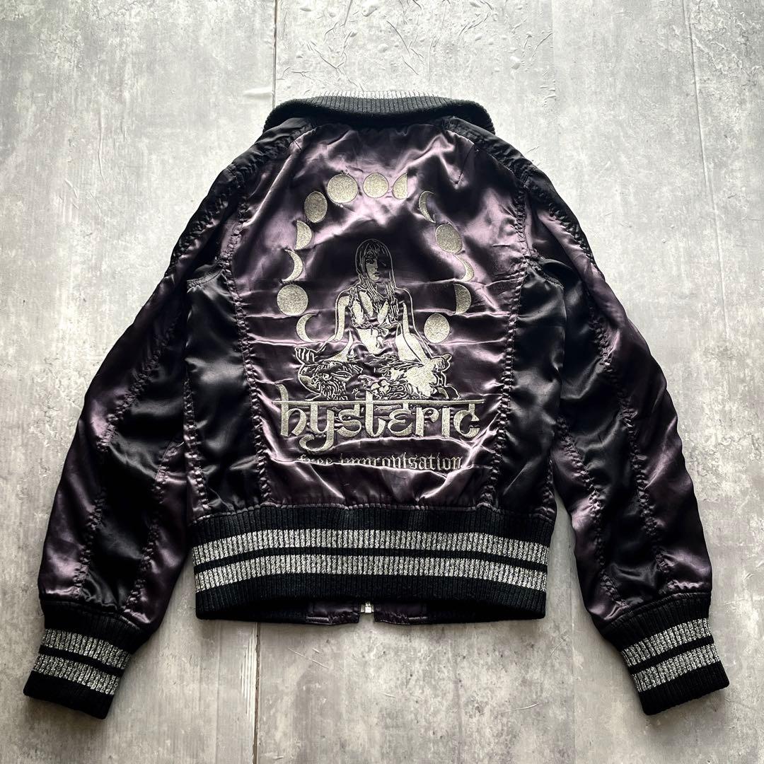 00s HYSTEIC GLAMOUR ガール 刺繍 短丈　スカジャン ムーン HYSTERIC GLAMOUR（ヒステリックグラマー）の「CR/WHAT'S BEHIND THE