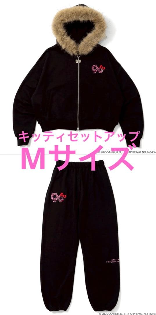 9090 girl×HELLO KITTY 90 Logo セットアップ - メルカリ