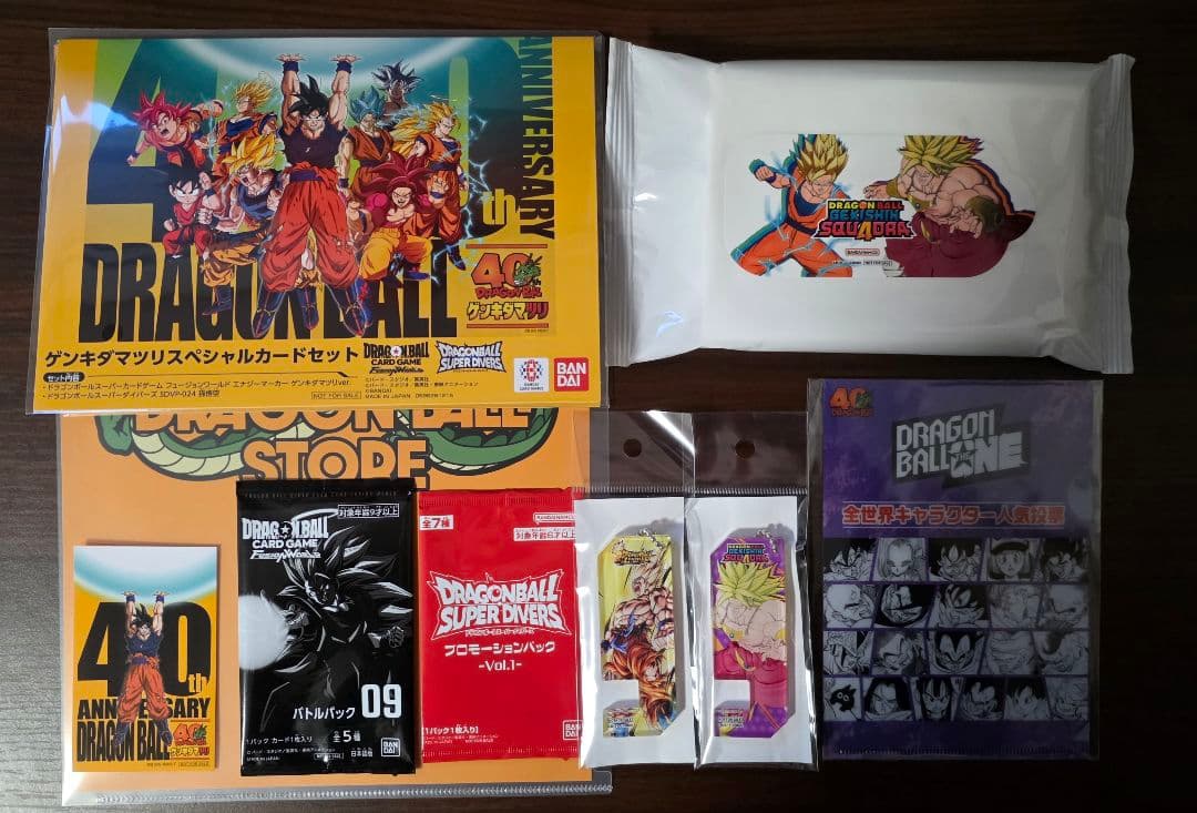 ドラゴンボール ゲンキダマツリ 来場記念品&ノベルティーセット ドラゴンボール ゲンキダマツリ 来場記念品&ノベルティーセット - メルカリ