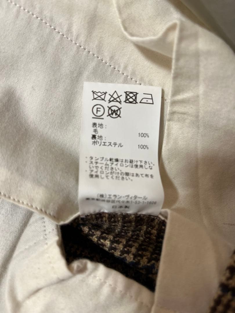 極美品】MAATEE & SONS Ex.COOPER トラウザーズ - メルカリ