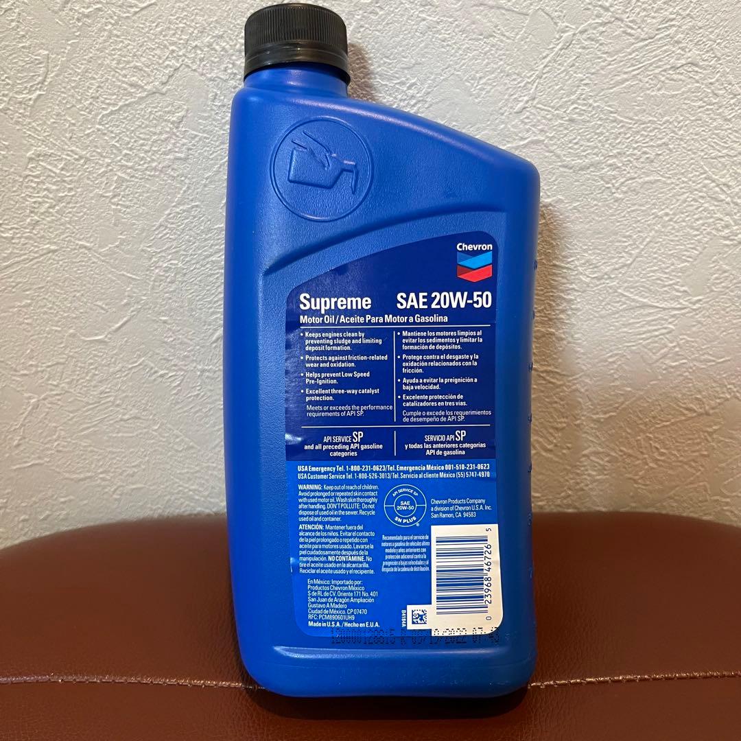 最安値 シェブロンエンジンオイル 20W50 946mlx4本 - メルカリ