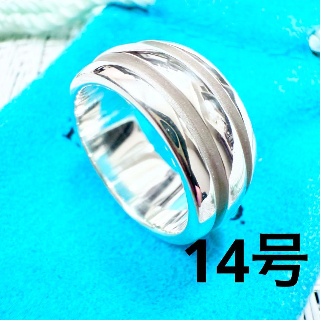 ティファニー グルーブドリング ダブルライン リング 指輪 研磨済み 14