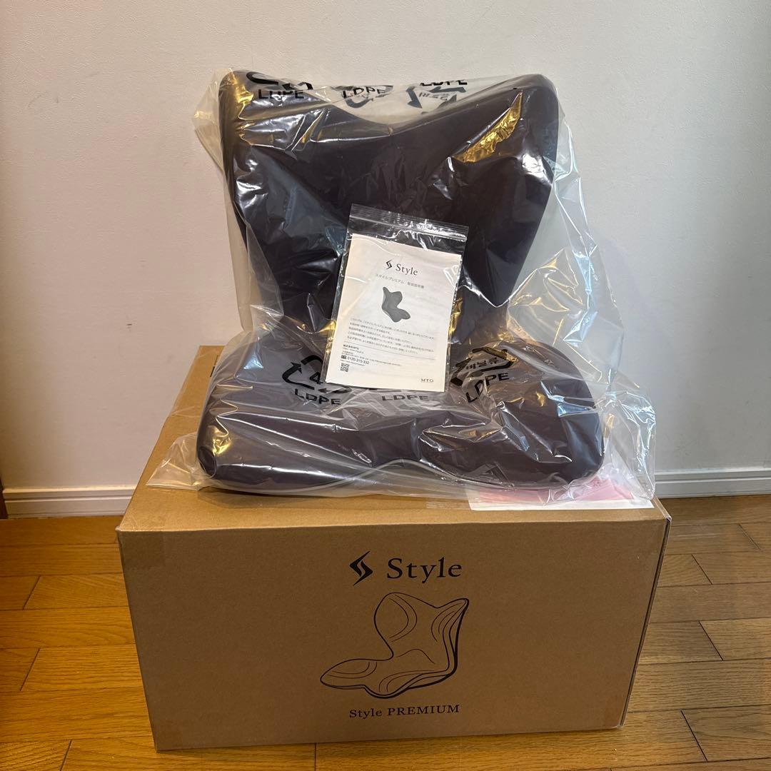 Style PREMIUM 骨盤矯正クッション ブラウン Style（スタイル） MTG正規販売店 スタイルプレミアム Style PREMIUM