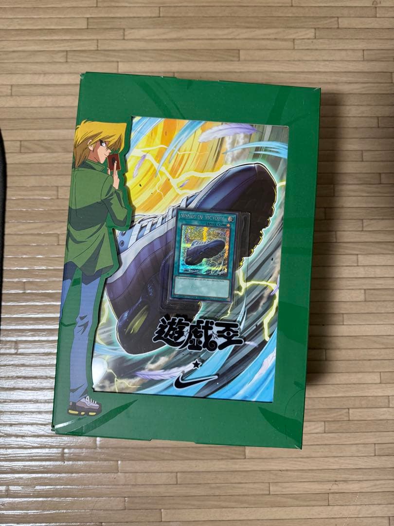 ナイキ エアマックス 95 27.0cm エアマッスル　遊戯王